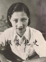 久久婷婷综合激情